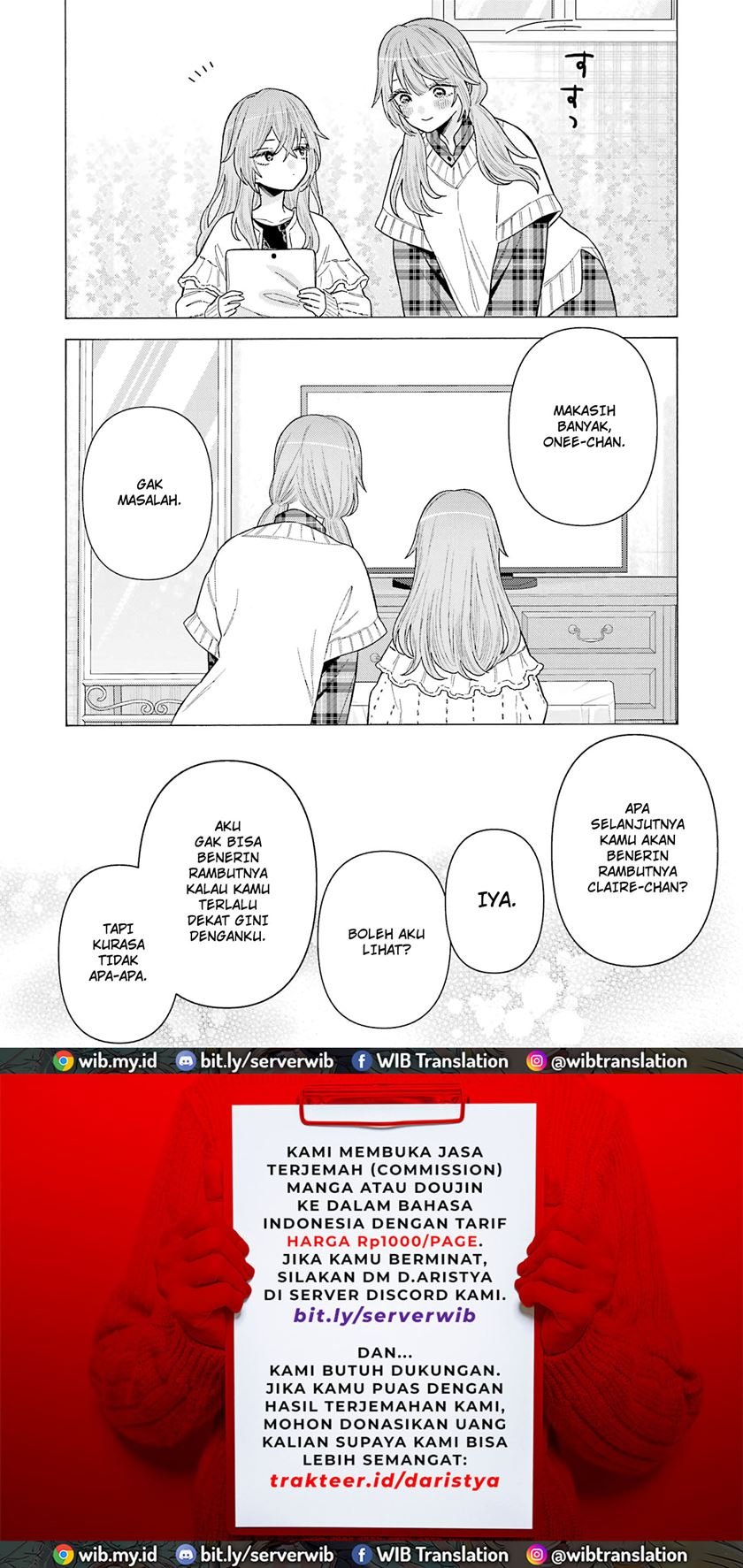 Sono Bisque Doll wa Koi wo Suru Chapter 76