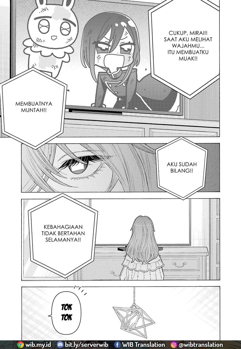 Sono Bisque Doll wa Koi wo Suru Chapter 76