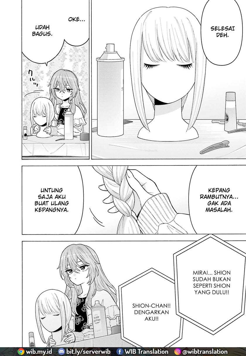 Sono Bisque Doll wa Koi wo Suru Chapter 76