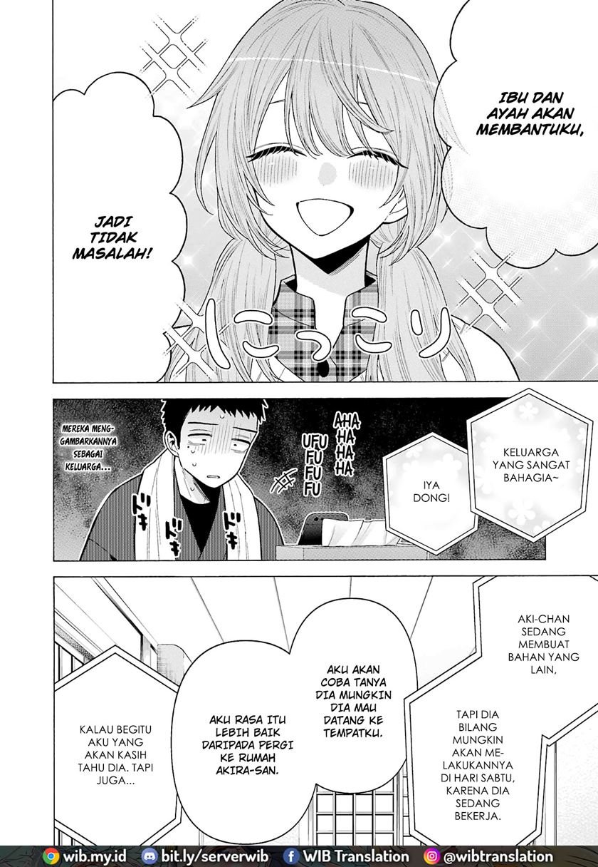 Sono Bisque Doll wa Koi wo Suru Chapter 76