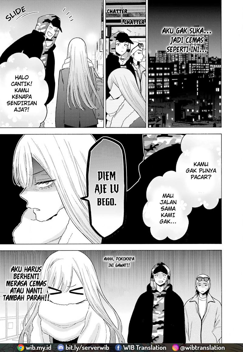 Sono Bisque Doll wa Koi wo Suru Chapter 77