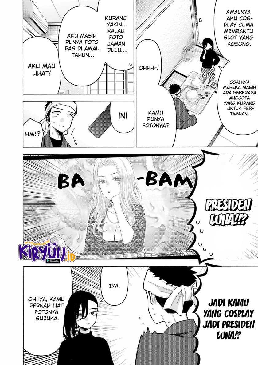 Sono Bisque Doll wa Koi wo Suru Chapter 78