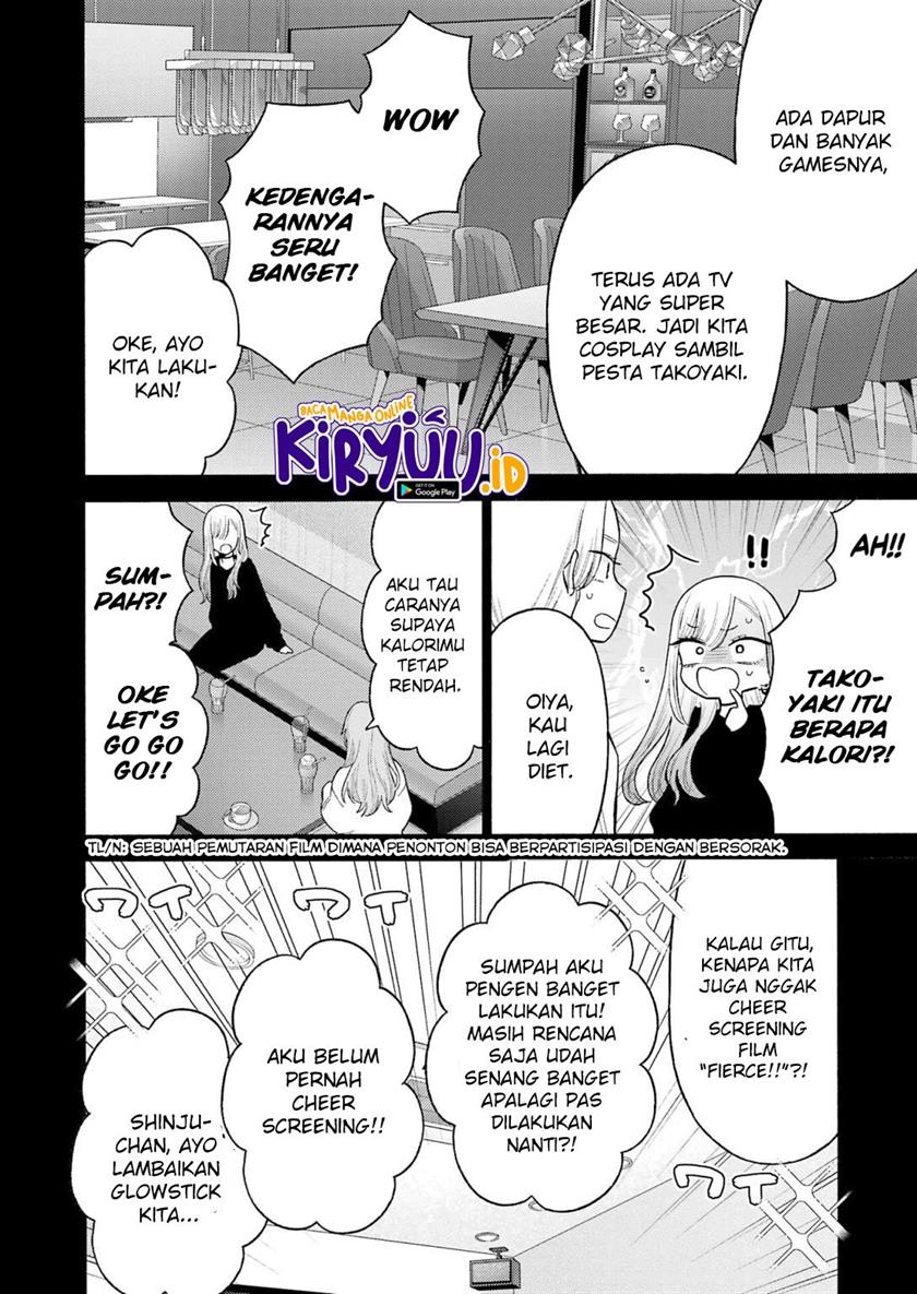 Sono Bisque Doll wa Koi wo Suru Chapter 79