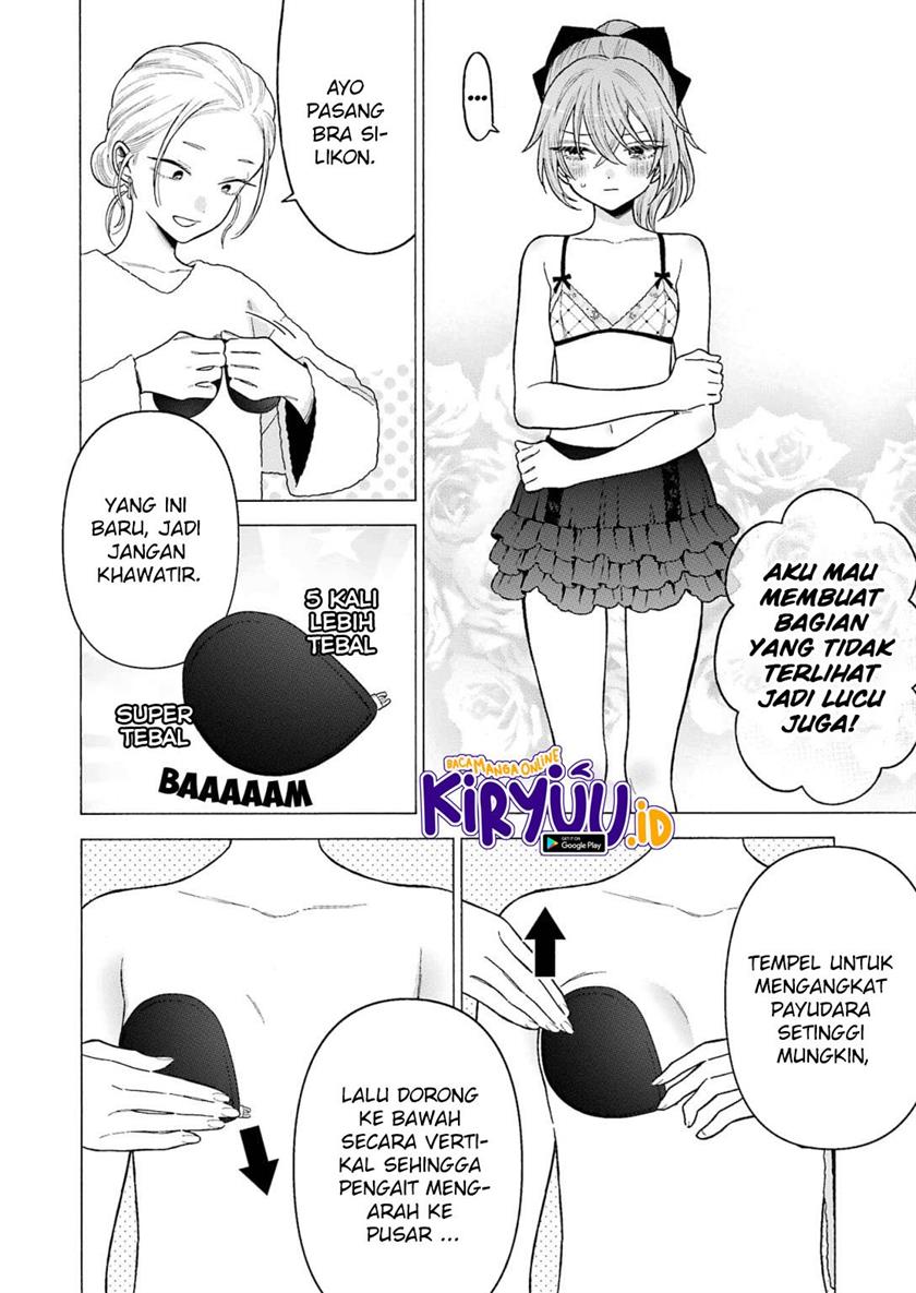 Sono Bisque Doll wa Koi wo Suru Chapter 79