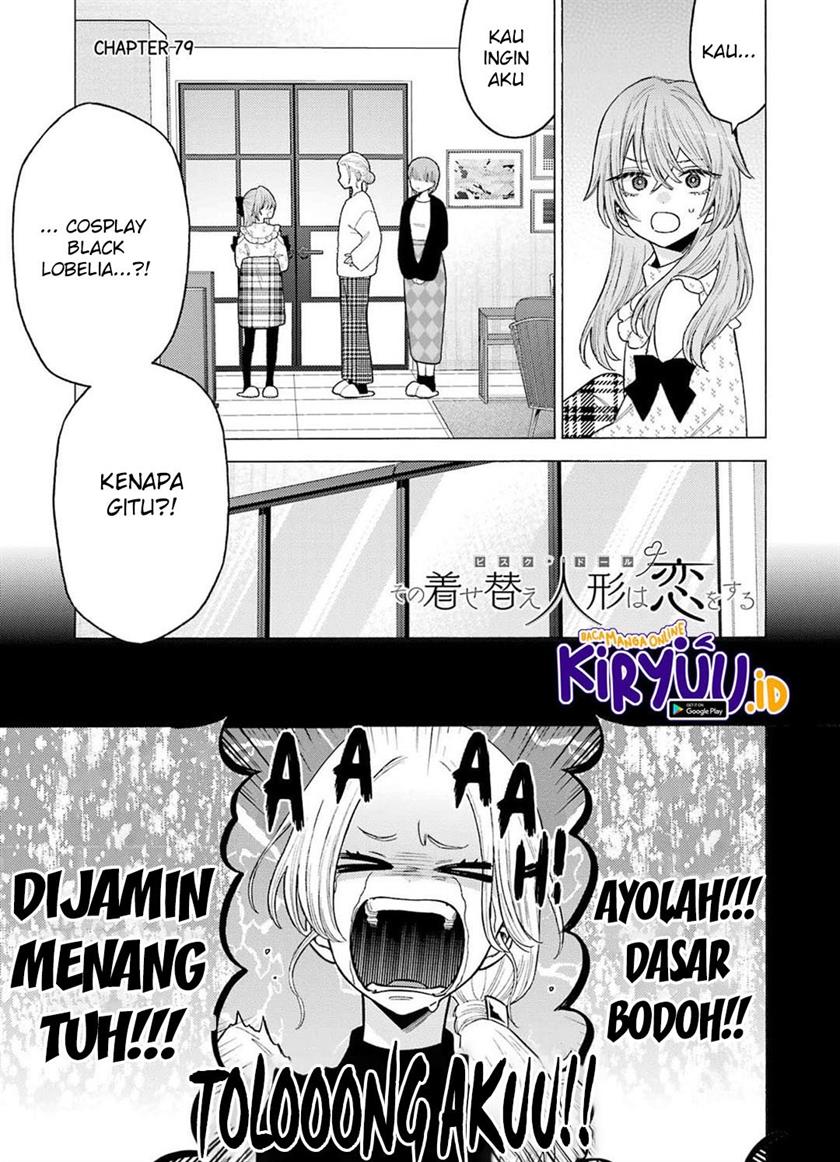 Sono Bisque Doll wa Koi wo Suru Chapter 79