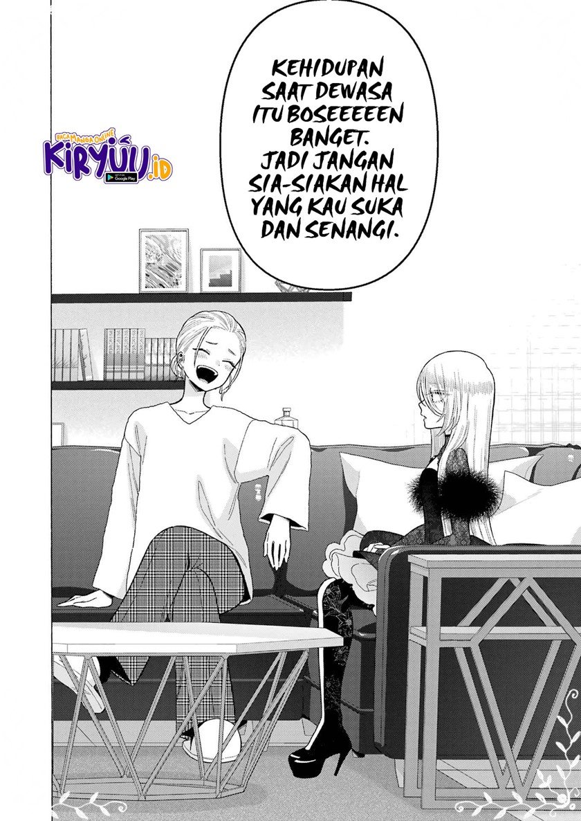 Sono Bisque Doll wa Koi wo Suru Chapter 81