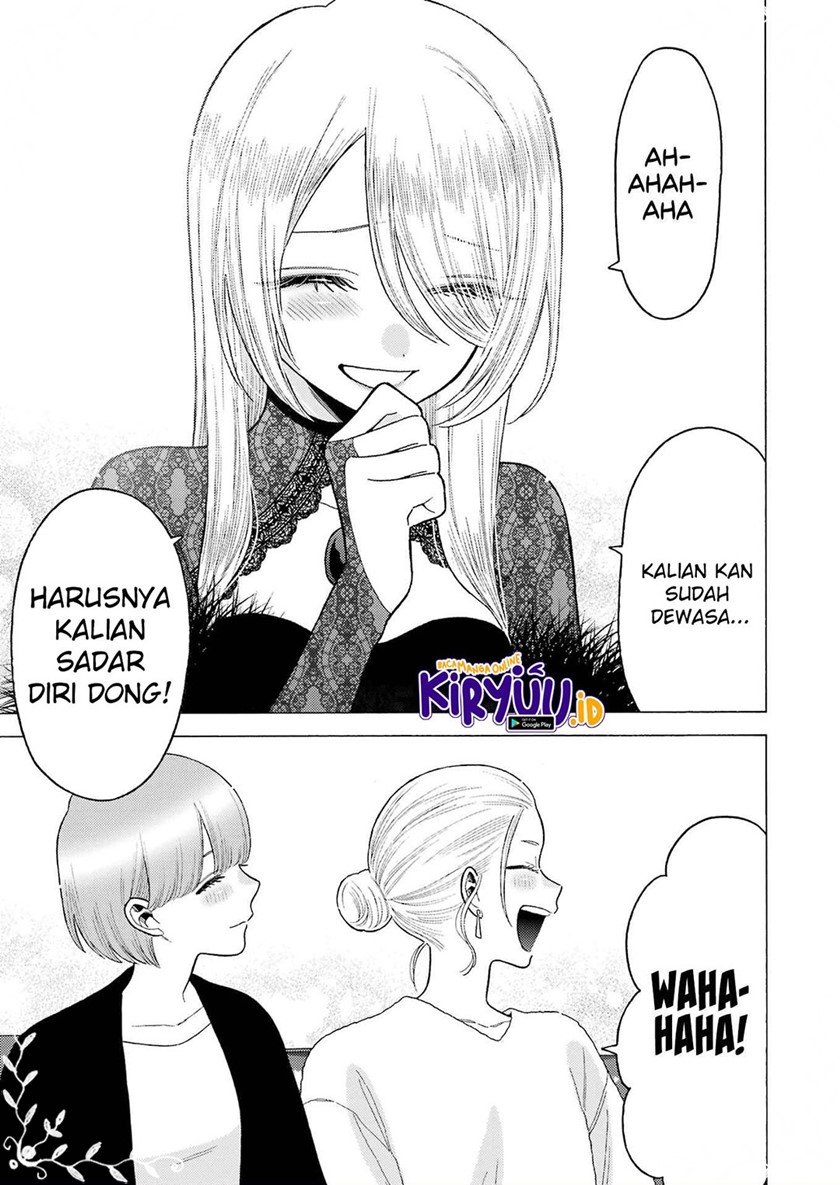 Sono Bisque Doll wa Koi wo Suru Chapter 81