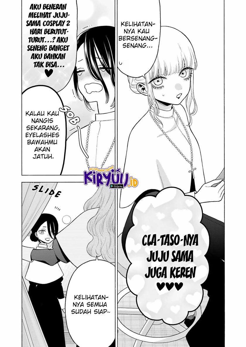 Sono Bisque Doll wa Koi wo Suru Chapter 82