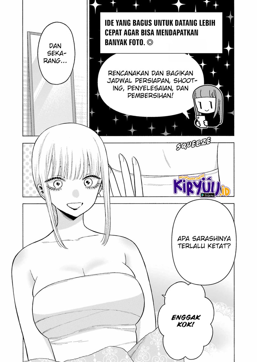 Sono Bisque Doll wa Koi wo Suru Chapter 82