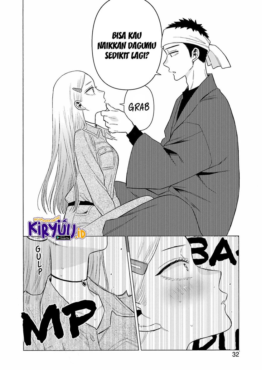 Sono Bisque Doll wa Koi wo Suru Chapter 82