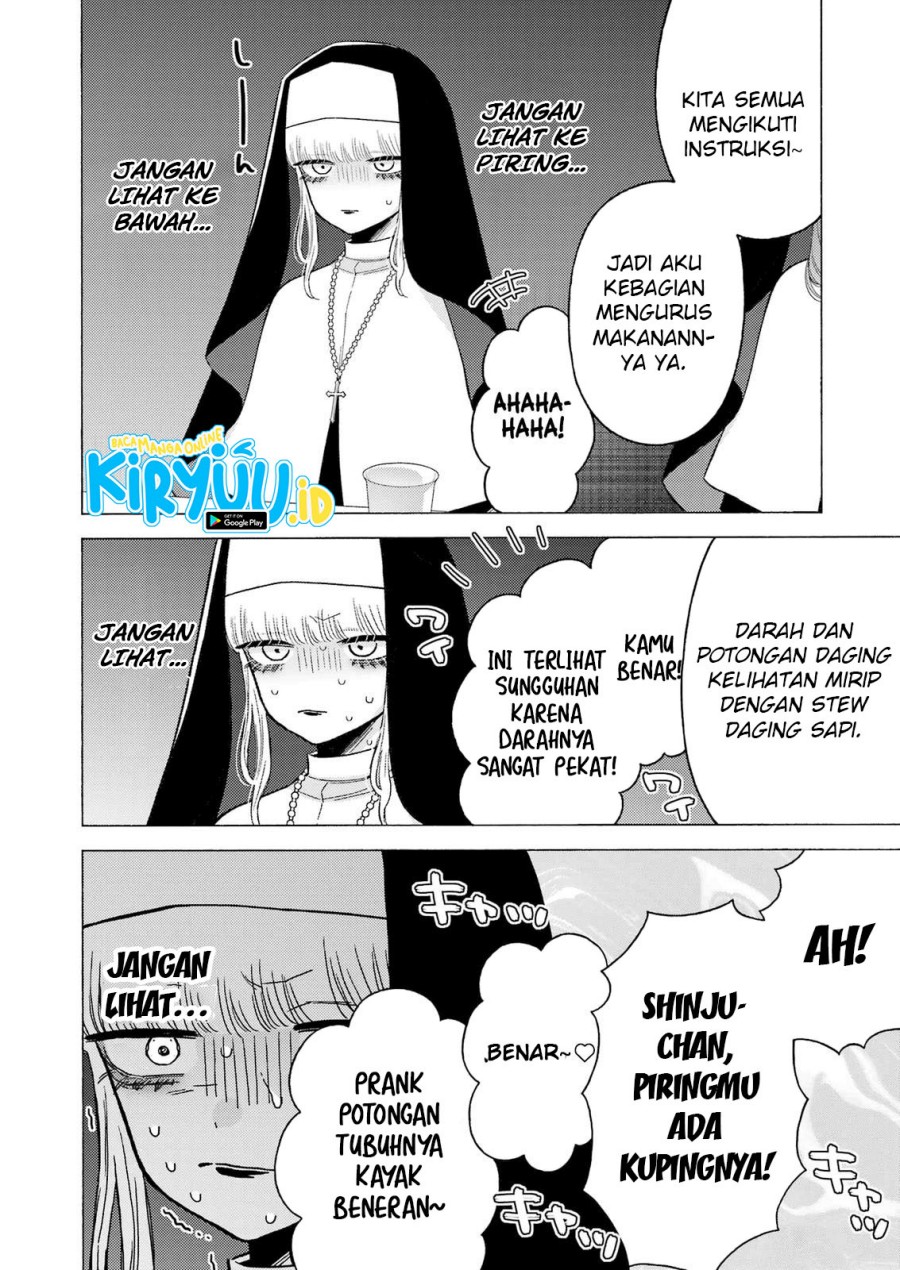 Sono Bisque Doll wa Koi wo Suru Chapter 83