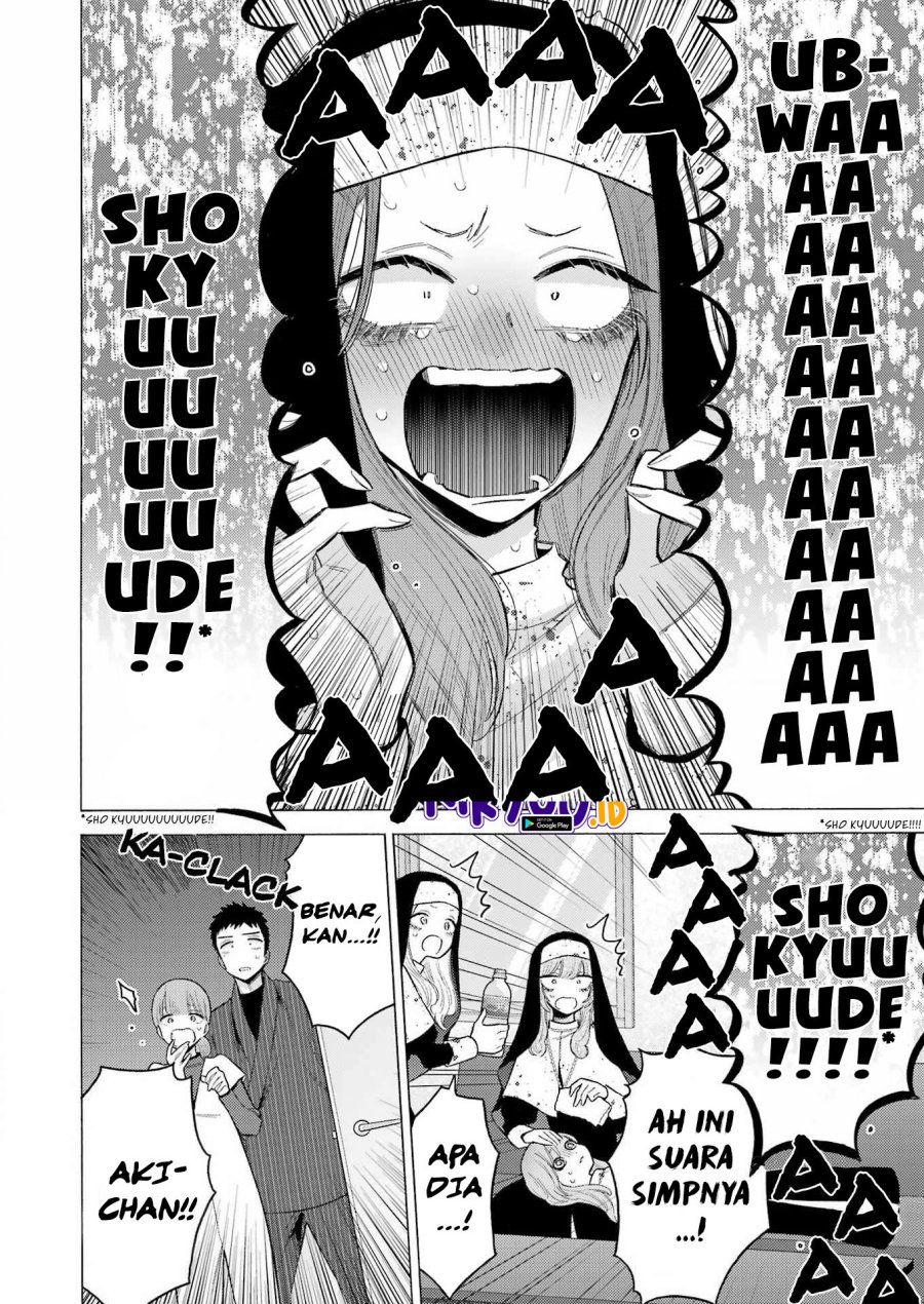 Sono Bisque Doll wa Koi wo Suru Chapter 85