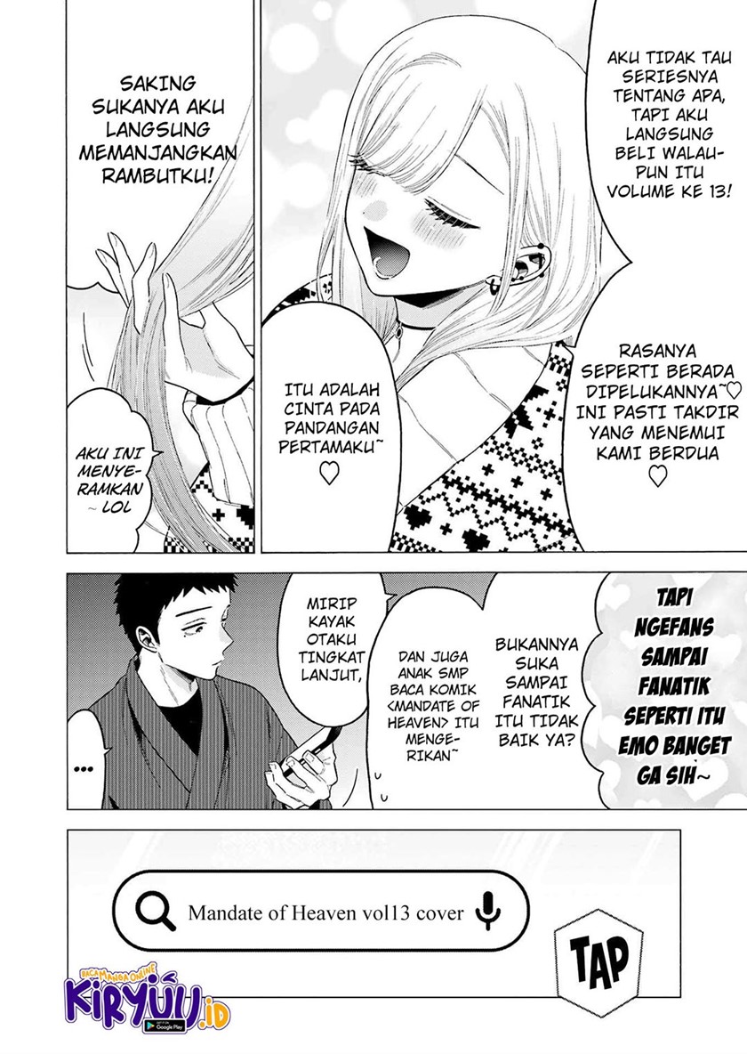 Sono Bisque Doll wa Koi wo Suru Chapter 86