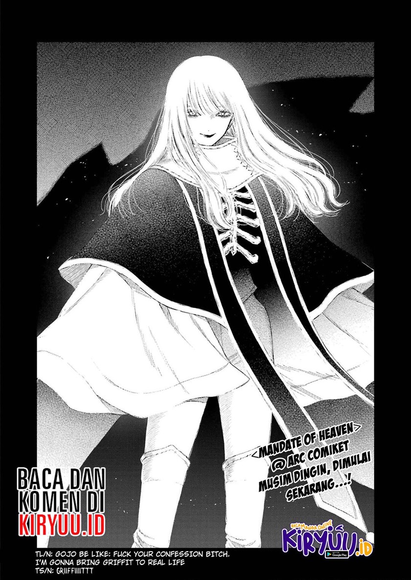 Sono Bisque Doll wa Koi wo Suru Chapter 86