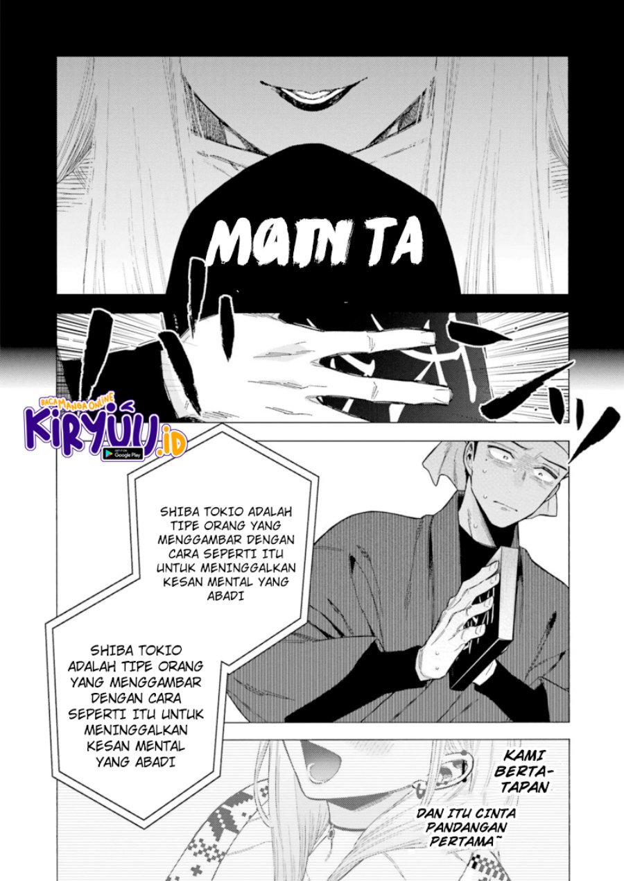 Sono Bisque Doll wa Koi wo Suru Chapter 87