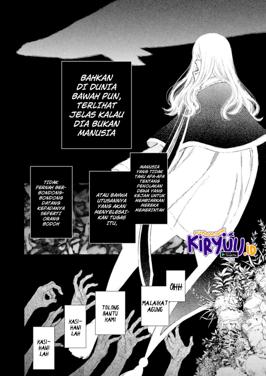 Sono Bisque Doll wa Koi wo Suru Chapter 87