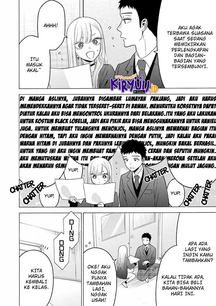 Sono Bisque Doll wa Koi wo Suru Chapter 88