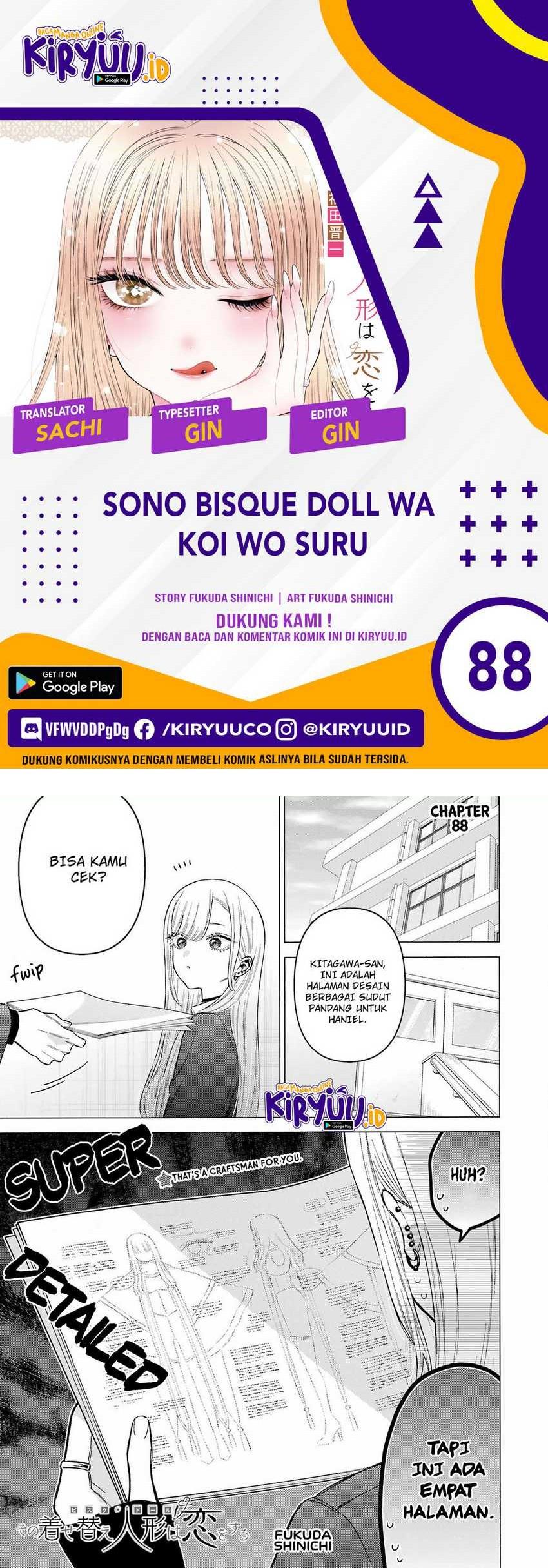 Sono Bisque Doll wa Koi wo Suru Chapter 88