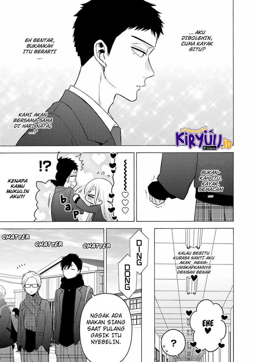 Sono Bisque Doll wa Koi wo Suru Chapter 88