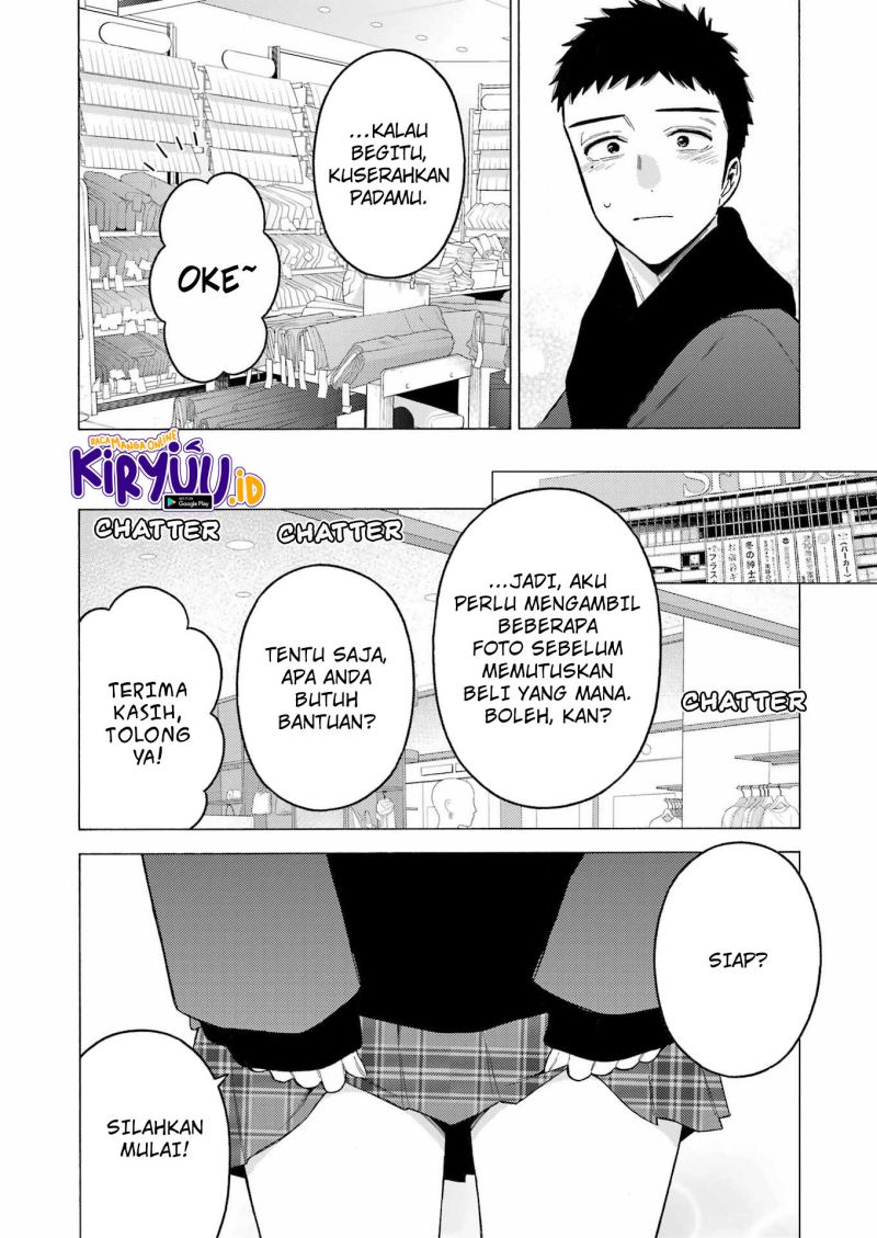 Sono Bisque Doll wa Koi wo Suru Chapter 89