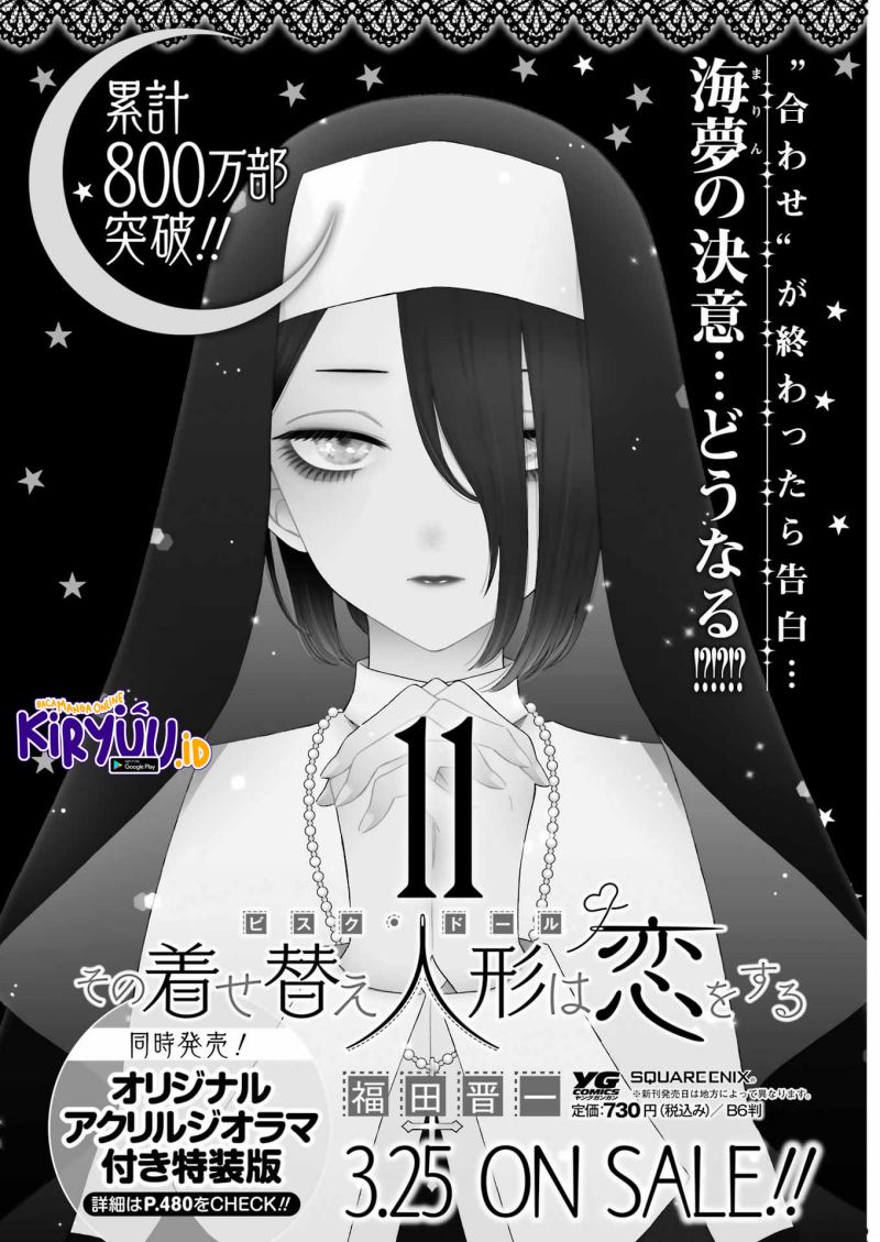 Sono Bisque Doll wa Koi wo Suru Chapter 89