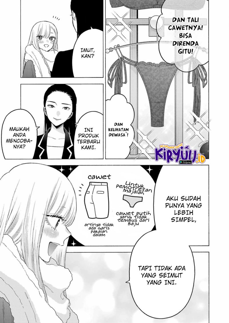 Sono Bisque Doll wa Koi wo Suru Chapter 89