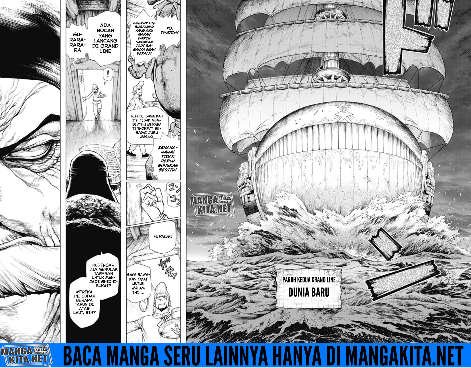 One Piece: Ace Story Chapter 1