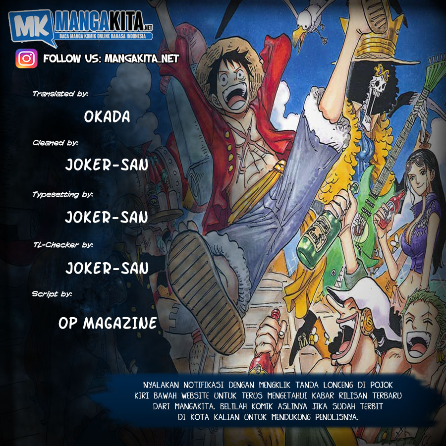 One Piece: Ace Story Chapter 1