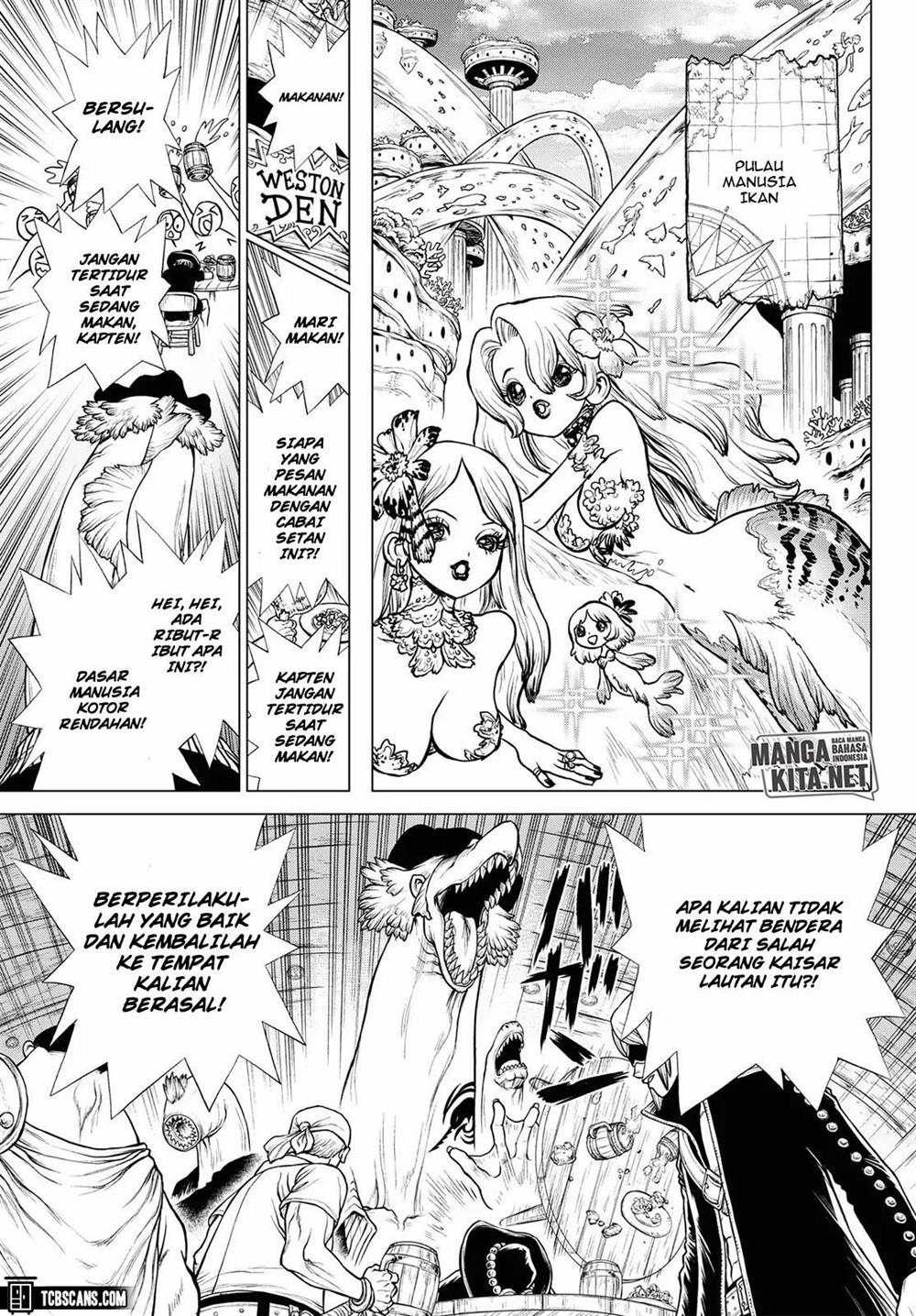 One Piece: Ace Story Chapter 2