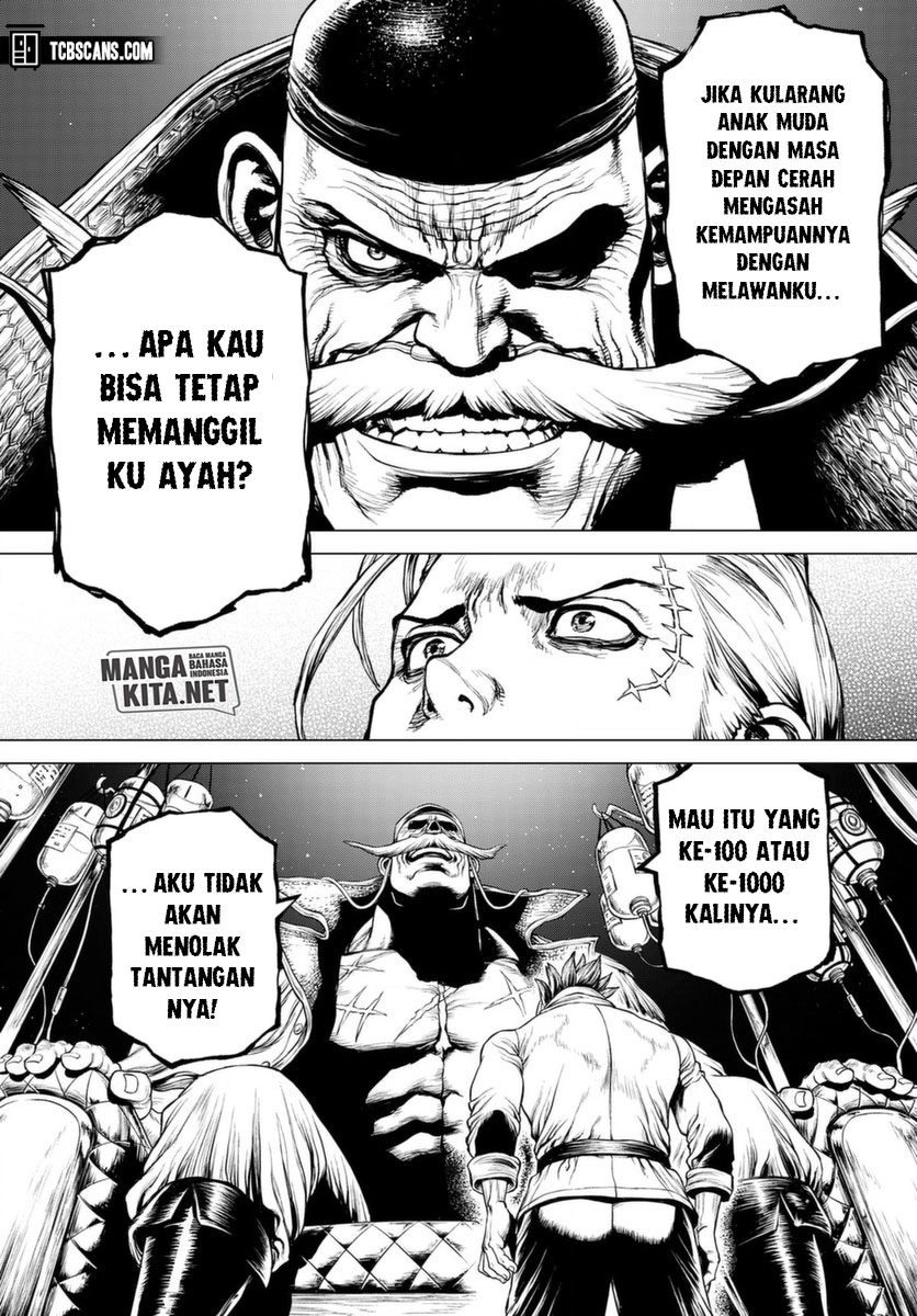 One Piece: Ace Story Chapter 3