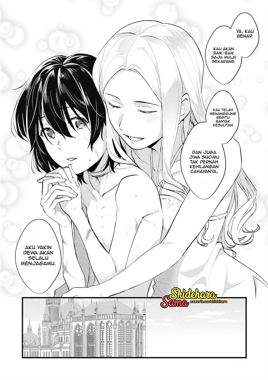 Yopparai Touzoku, Dorei no Shoujo wo Kau Chapter 2