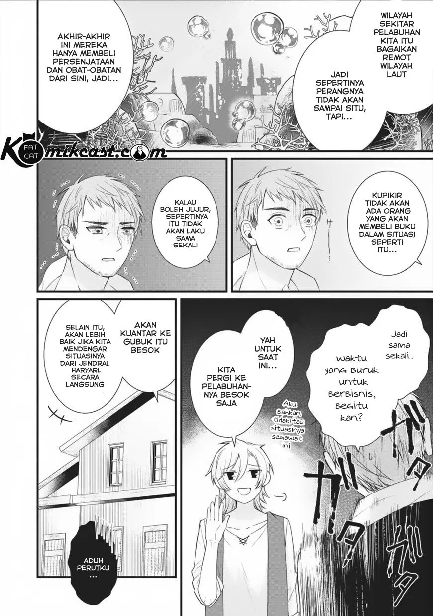 Murabito Tensei: Saikyou no Slow Life Chapter 8