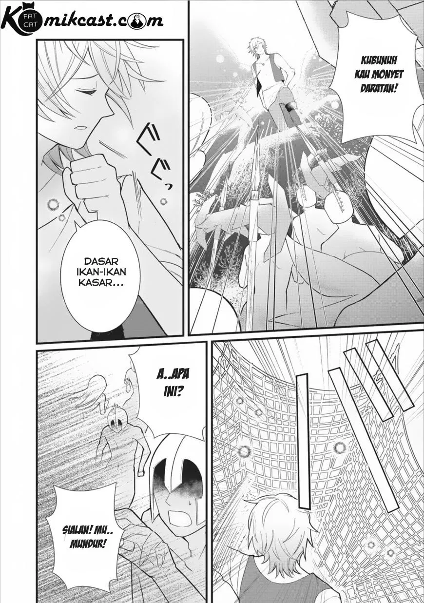 Murabito Tensei: Saikyou no Slow Life Chapter 8