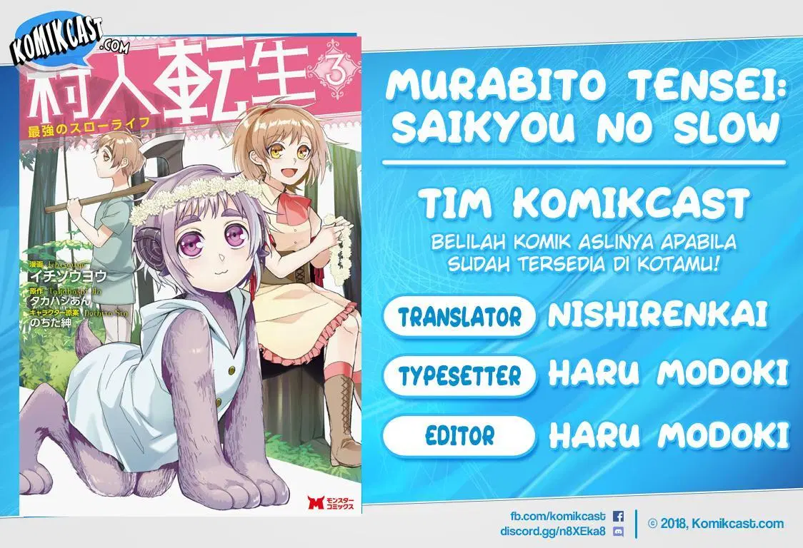 Murabito Tensei: Saikyou no Slow Life Chapter 11