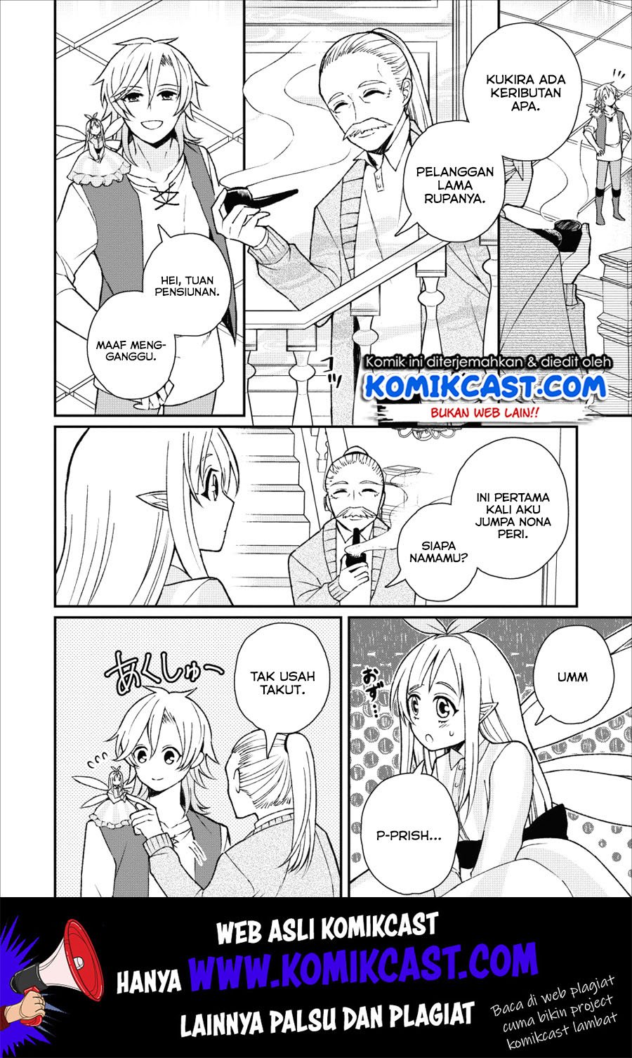 Murabito Tensei: Saikyou no Slow Life Chapter 24