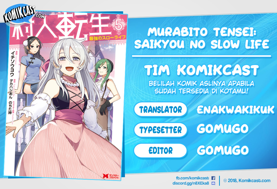 Murabito Tensei: Saikyou no Slow Life Chapter 28