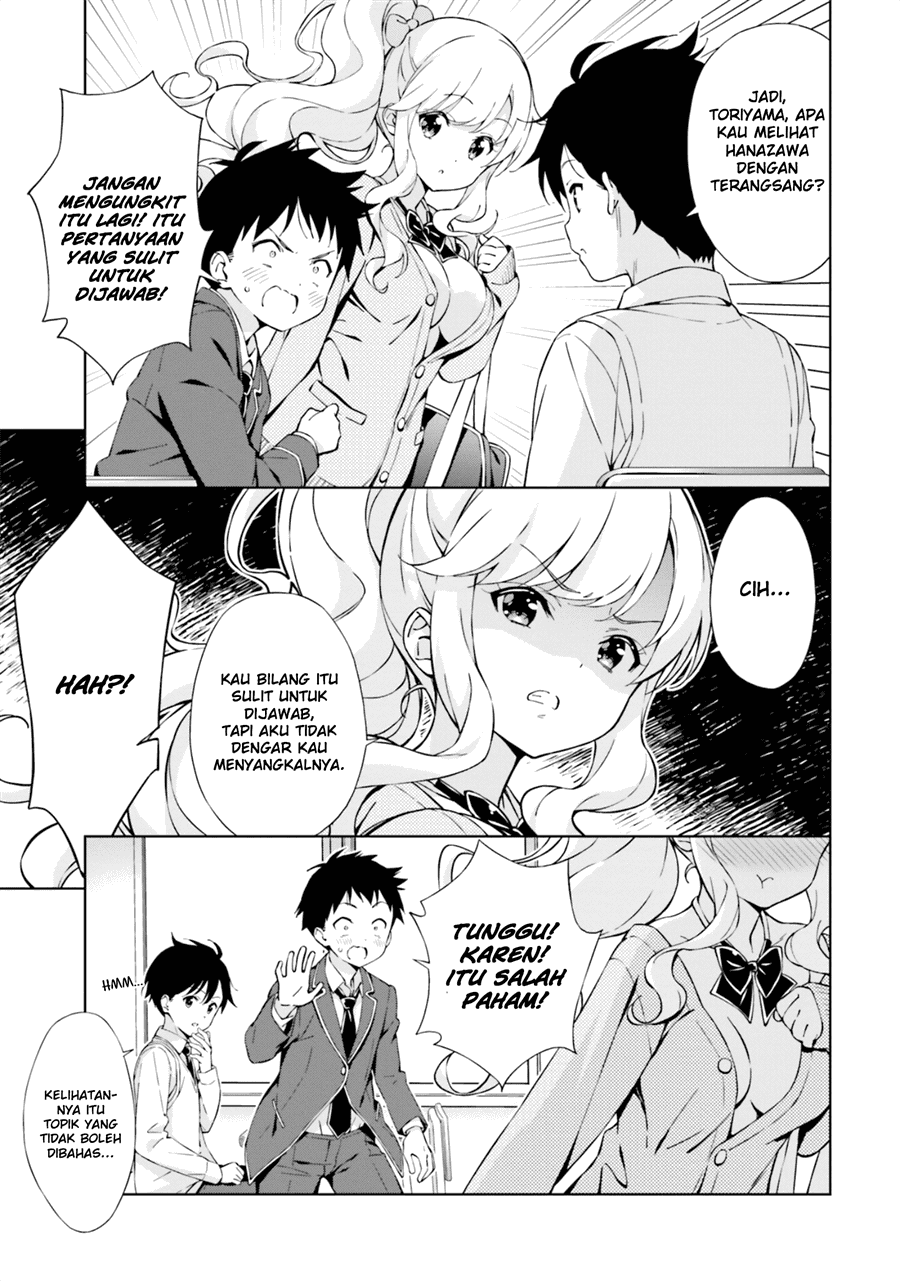 Asa Made Renai chu! ~ Osananajimi wa Tokimekanai? ~ Chapter 3