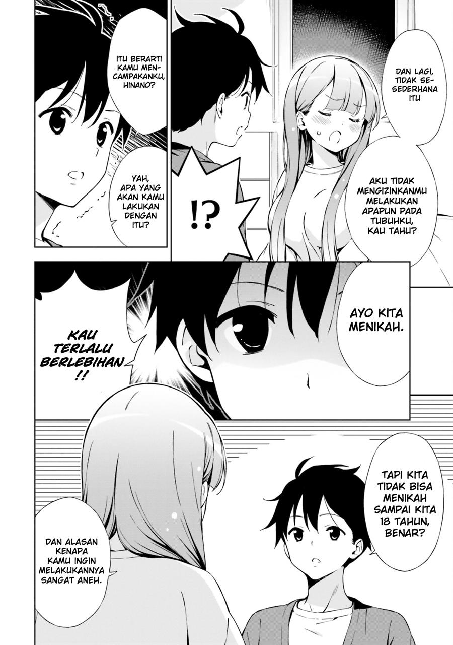 Asa Made Renai chu! ~ Osananajimi wa Tokimekanai? ~ Chapter 3