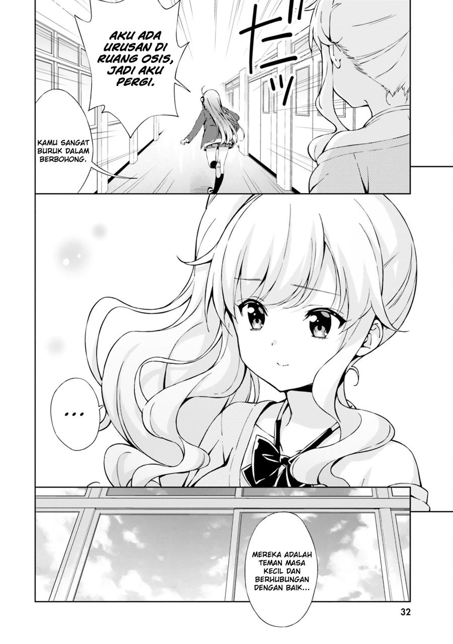 Asa Made Renai chu! ~ Osananajimi wa Tokimekanai? ~ Chapter 3