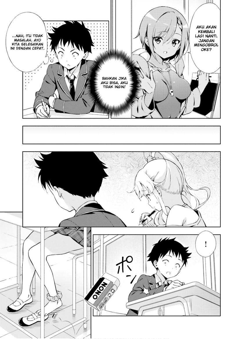 Asa Made Renai chu! ~ Osananajimi wa Tokimekanai? ~ Chapter 5