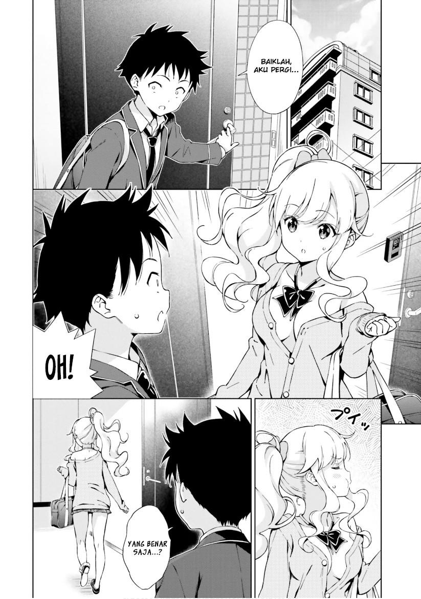 Asa Made Renai chu! ~ Osananajimi wa Tokimekanai? ~ Chapter 5