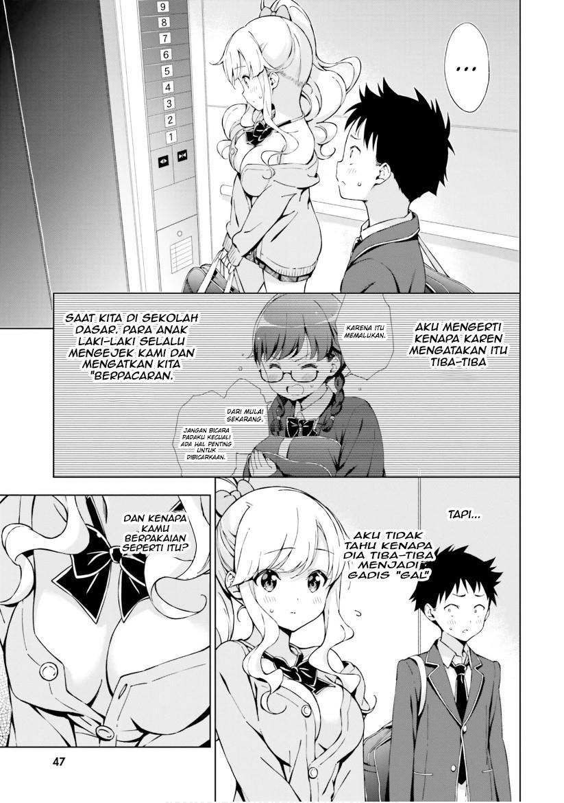 Asa Made Renai chu! ~ Osananajimi wa Tokimekanai? ~ Chapter 5