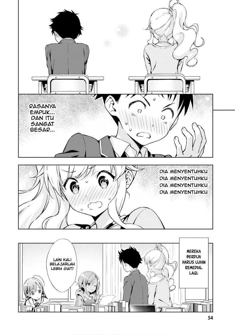 Asa Made Renai chu! ~ Osananajimi wa Tokimekanai? ~ Chapter 5