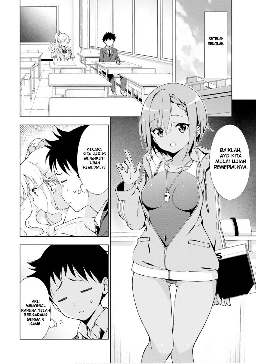 Asa Made Renai chu! ~ Osananajimi wa Tokimekanai? ~ Chapter 5