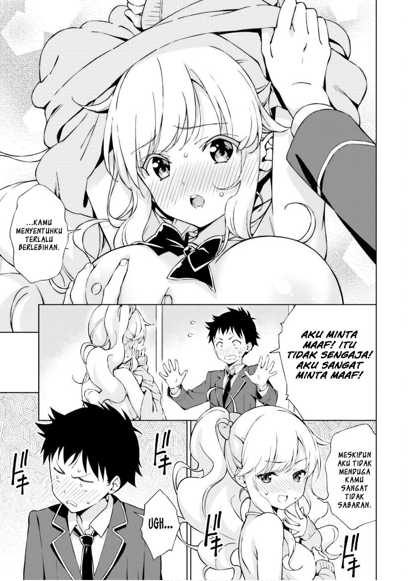 Asa Made Renai chu! ~ Osananajimi wa Tokimekanai? ~ Chapter 5