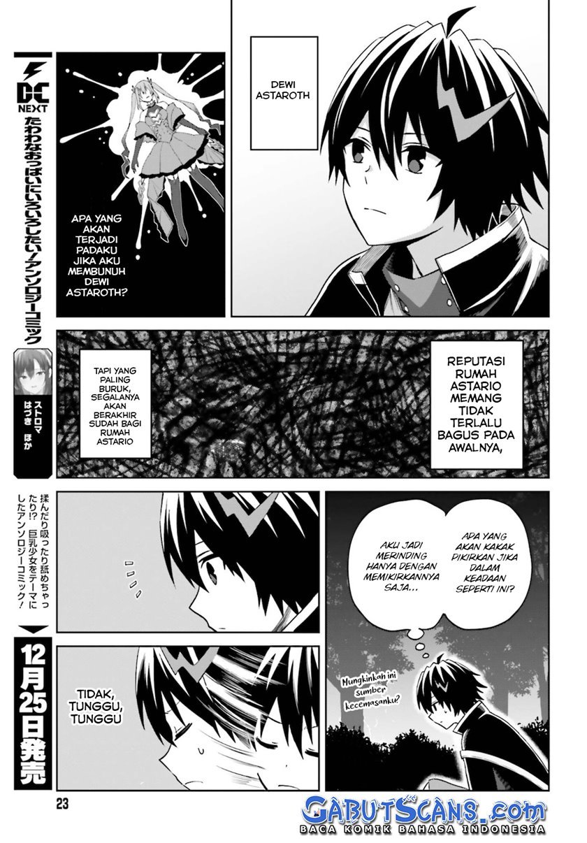 Shin no Jitsuryoku wa Girigiri Made Kakushite Iyou to Omou Chapter 13