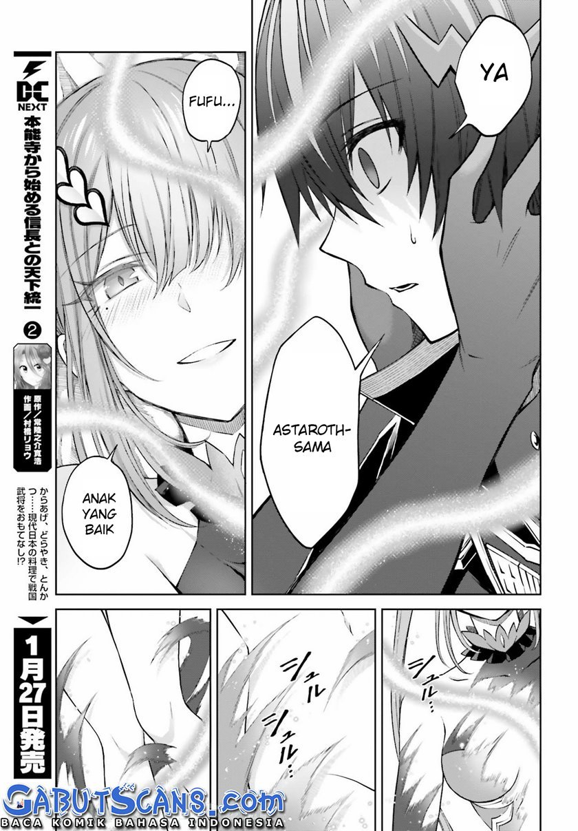 Shin no Jitsuryoku wa Girigiri Made Kakushite Iyou to Omou Chapter 14