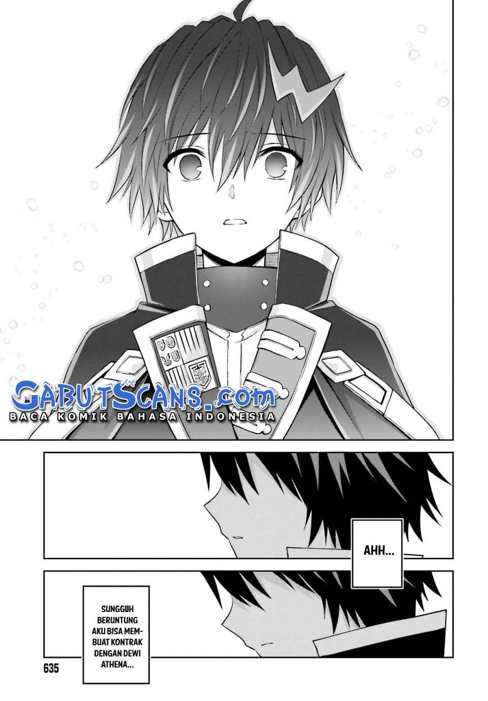 Shin no Jitsuryoku wa Girigiri Made Kakushite Iyou to Omou Chapter 18