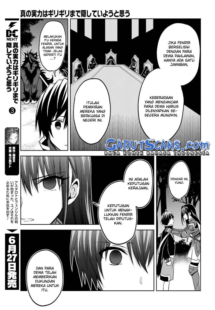 Shin no Jitsuryoku wa Girigiri Made Kakushite Iyou to Omou Chapter 18