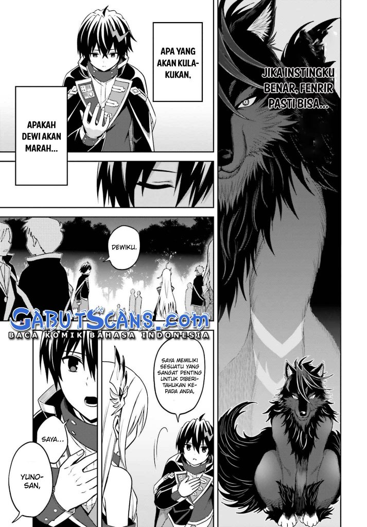 Shin no Jitsuryoku wa Girigiri Made Kakushite Iyou to Omou Chapter 18